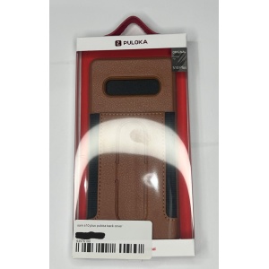 Samsung S10 Plus Puloka back cover Brun