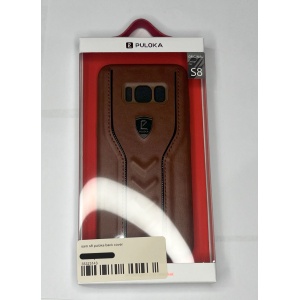 Samsung S8 Puloka back cover