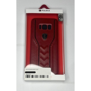 Samsung S8 Puloka back cover